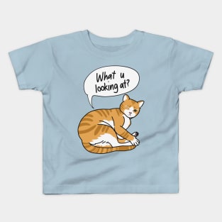 WATCHU LOOKIN' AT? CAT Kids T-Shirt